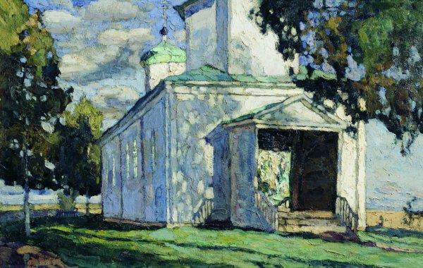 Живопись Станислав Юлианович Жуковский