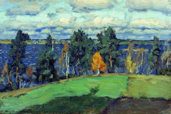 Осень художник Станислав Юлианович Жуковский.