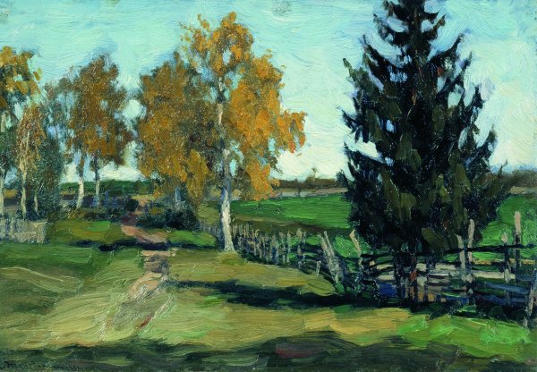 Станислав Жуковский. Ясная осень. Бабье лето. 1899