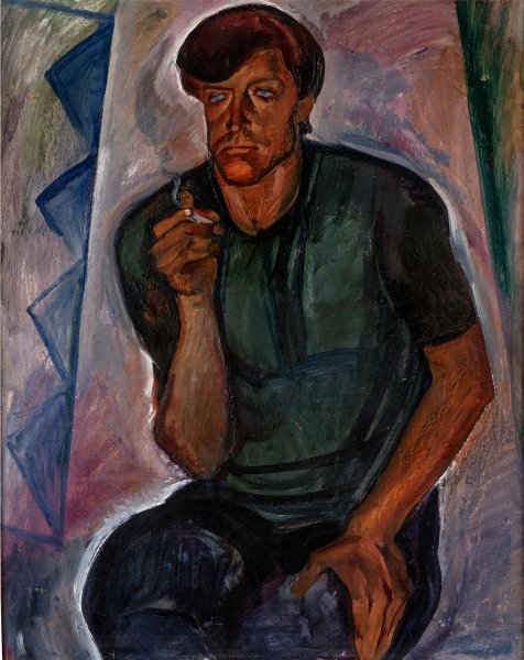 Художник Широкова Инна Алексеевна