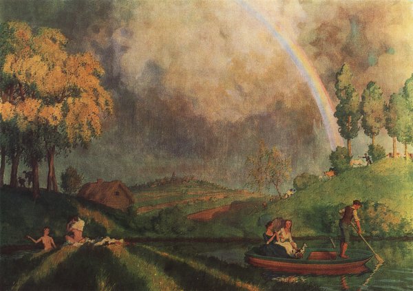 Константин сомов Радуга