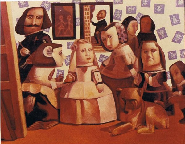 Веласкес Лас менинас