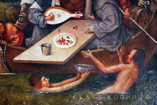 Иероним Босх корабль дураков 1495 1500