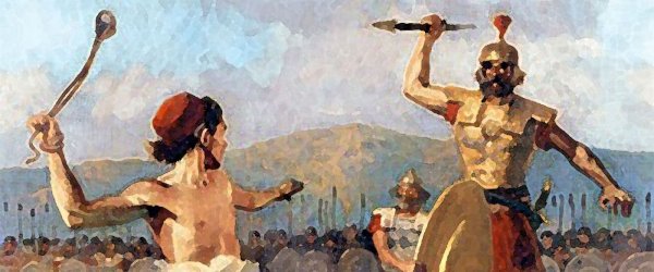 Давид и Голиаф картина