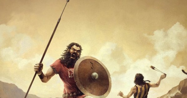 Давид сражается с Голиафом