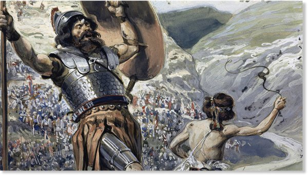 Давид и Саул Голиаф