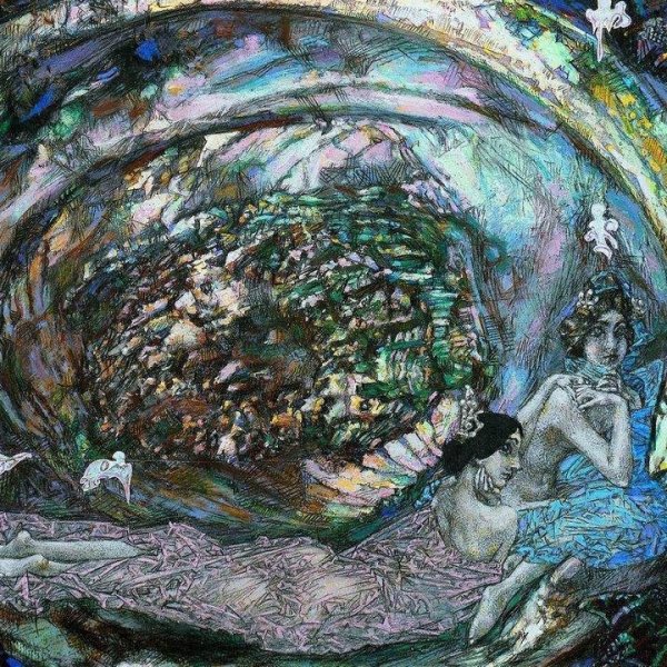 Михаил Врубель Жемчужина