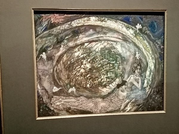 Врубель Михаил Александрович Жемчужина