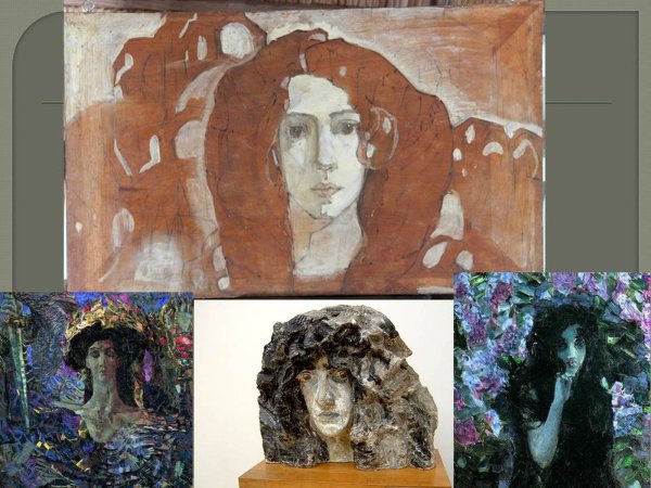 Врубель Михаил Александрович (1856-1910)