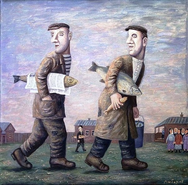 Деревня Перемилово Любаров