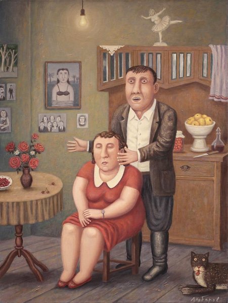 Любаров Владимир художник народный целитель