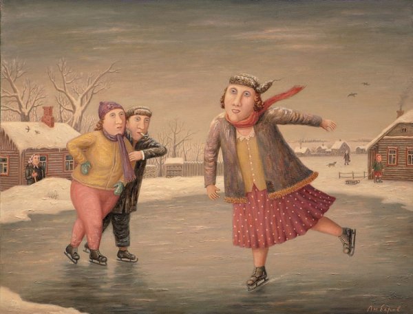 Владимир Любаров художник примитивист