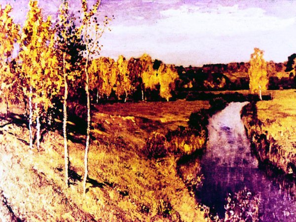 Левитан Золотая осень