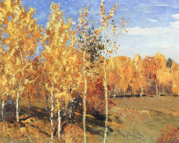 Исаак Левитан осень