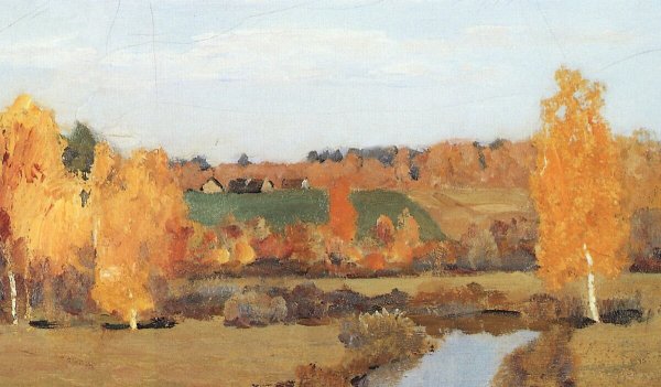 Исаак Ильич Левитан осень