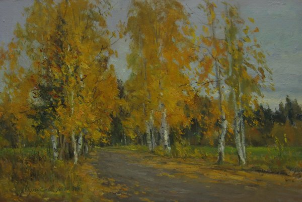 Исаак Ильич Левитан Золотая осень