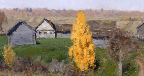 Левитан Золотая осень