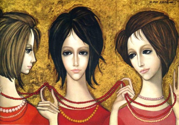 Маргарет Ульбрихт