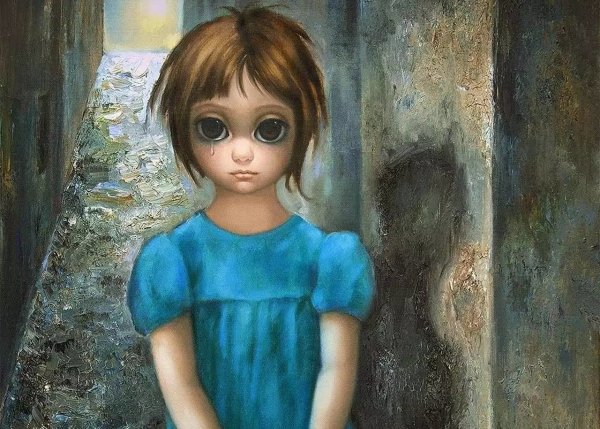 Маргарет Ульбрих художник