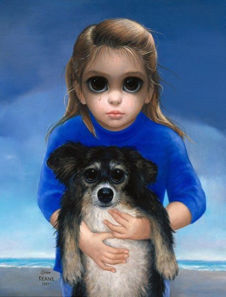 Маргарет Кин