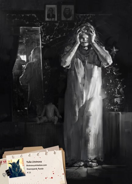 Юлия Литвинова