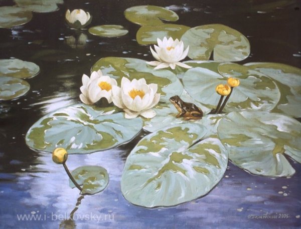 Живопись кувшинки Сахаров
