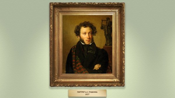 И.К. Айвазовский, и.е. Репин. "Прощание Пушкина с морем