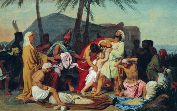 «Явление Христа народу» (1837–1857)