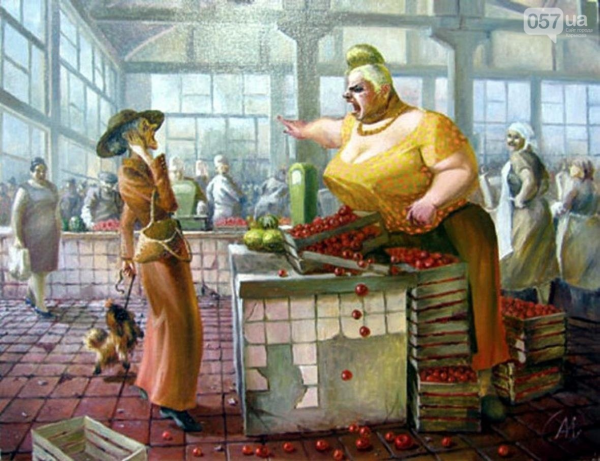 Художник Иванов Александр Геннадиевич