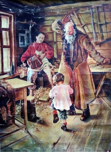 Антонина Ржевская. Веселая минутка. 1897