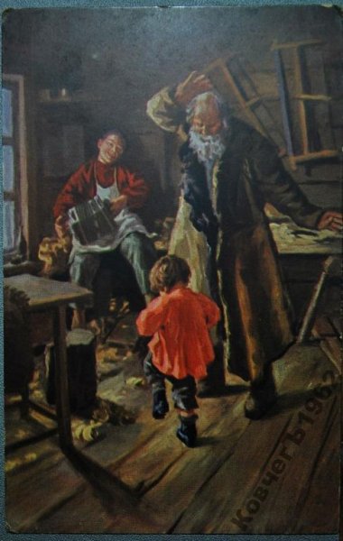 Антонина Ржевская художница