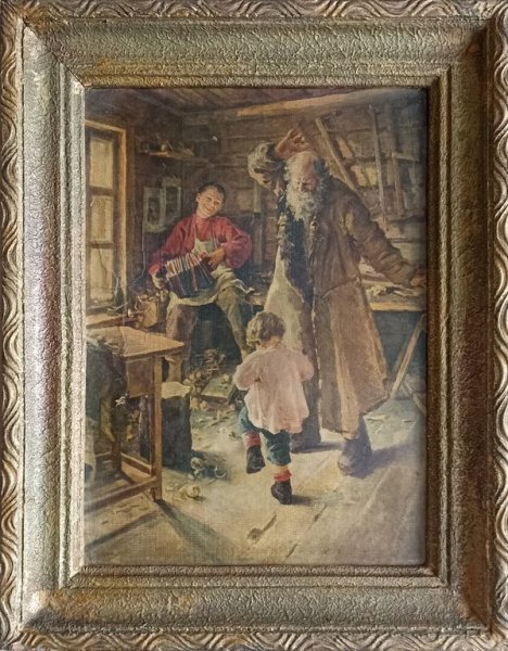 Художник Ржевская Антонина Леонардовна