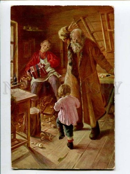 Антонина Леонардовна Ржевская