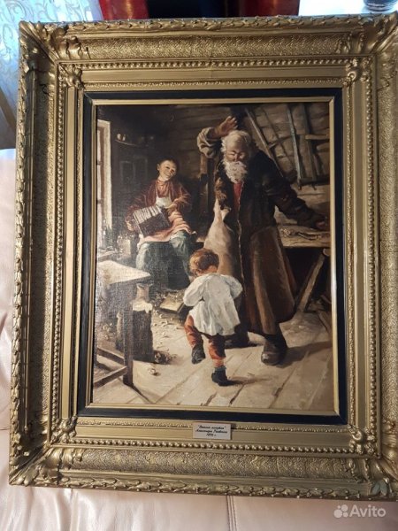 Антонина Леонардовна Ржевская веселая минутка