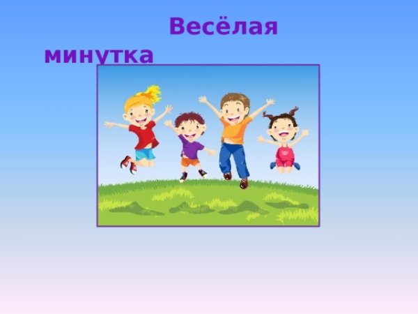 Alexander Mark Rossi (1840 - 1916),