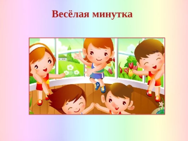 Маковский Владимир Егорович. Прачка