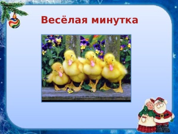 Семейное счастье в живописи