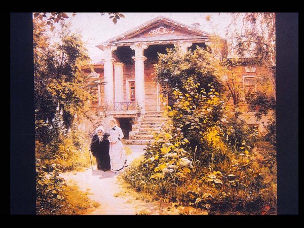 Поленов Бабушкин сад 1878