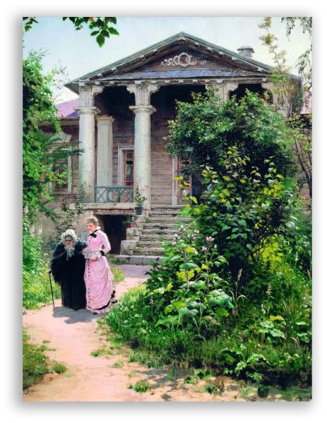 Поленов Бабушкин сад картина