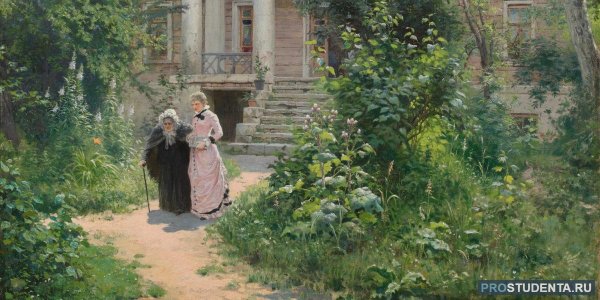 Василий Дмитриевич Поленов Бабушкин сад