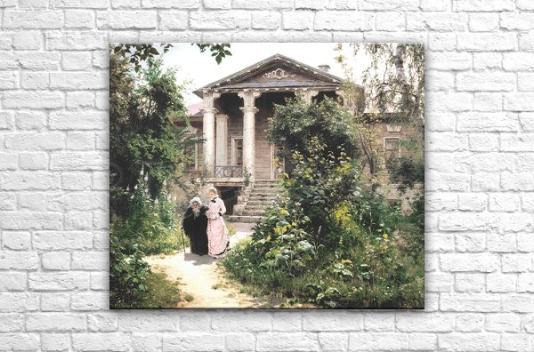 Василий Дмитриевич Поленов Бабушкин сад