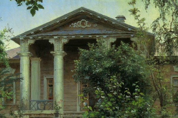 Василий Поленов картина Бабушкин сад