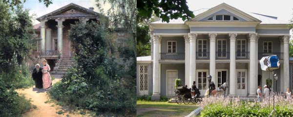 Бабушкин сад. 1878