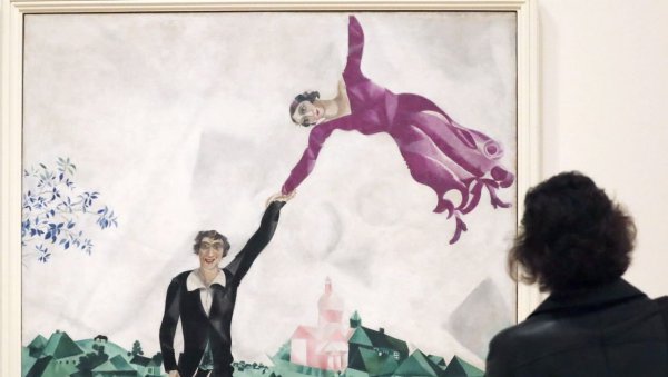 Марк Шагал полет над городом