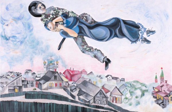 Марк Шагал полет над городом