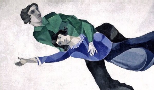 Марк Шагал полёт над городом