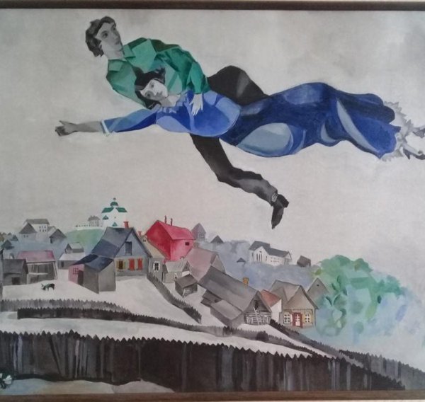 Марк Шагал «над городом» 1918г.