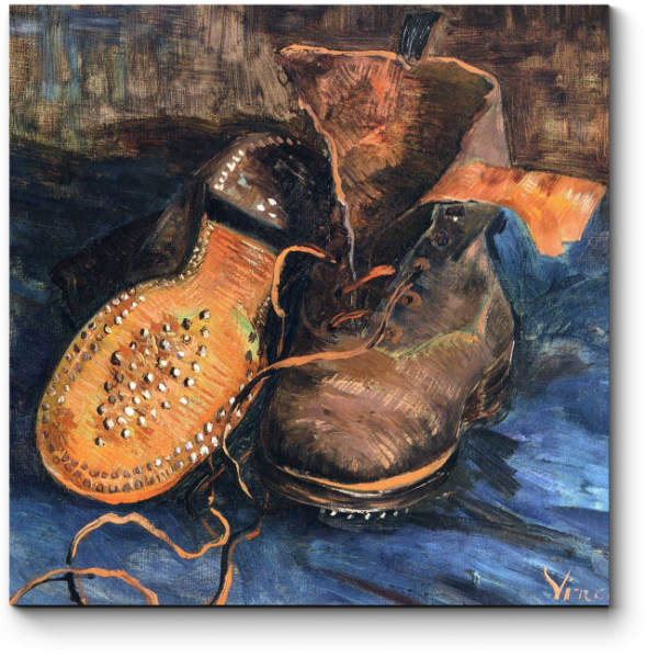 Ван Гог башмаки