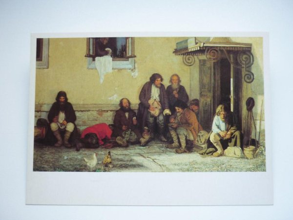 Мясоедов земство обедает