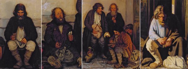 Григорий Мясоедов земство обедает